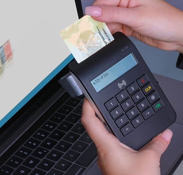 secure access compliance register identifiers listed